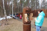 IMG_4474.JPG