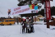 IMG_2479.JPG