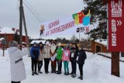 Лыжная гонка 