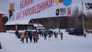 _DSC3838.JPG