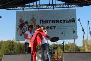 IMG_6482.JPG
