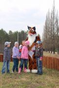 3_Фото с символом заповедника.JPG
