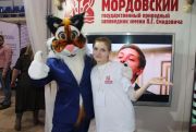 IMG_2779.JPG