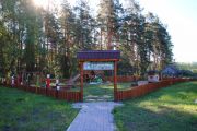 Детская площадка