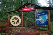 Экологическая тропа, Павловский кордон, фото Геннадия Семишина.JPG