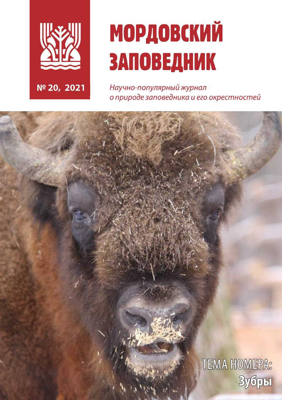 15.12.15